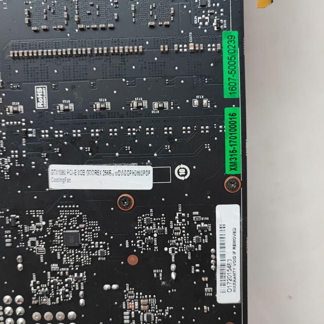 グラフィックボード PCI Express