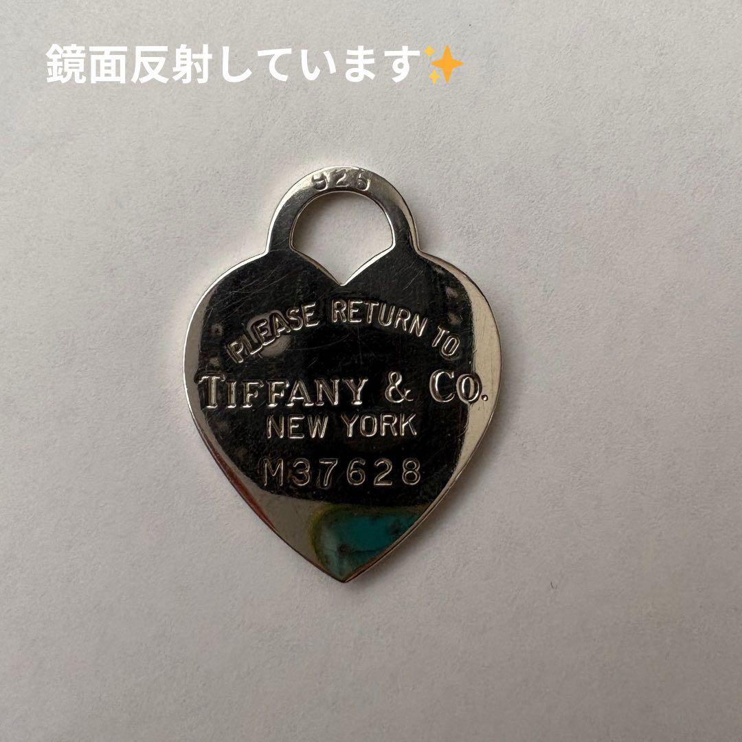 ティファニー ハートタグ ネックレス 925 ロング ボールチェーン