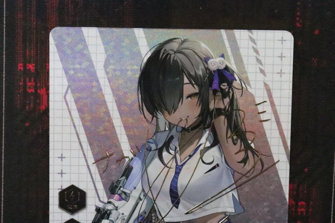 NIKKE ナガ SP 43-JD0903-09C