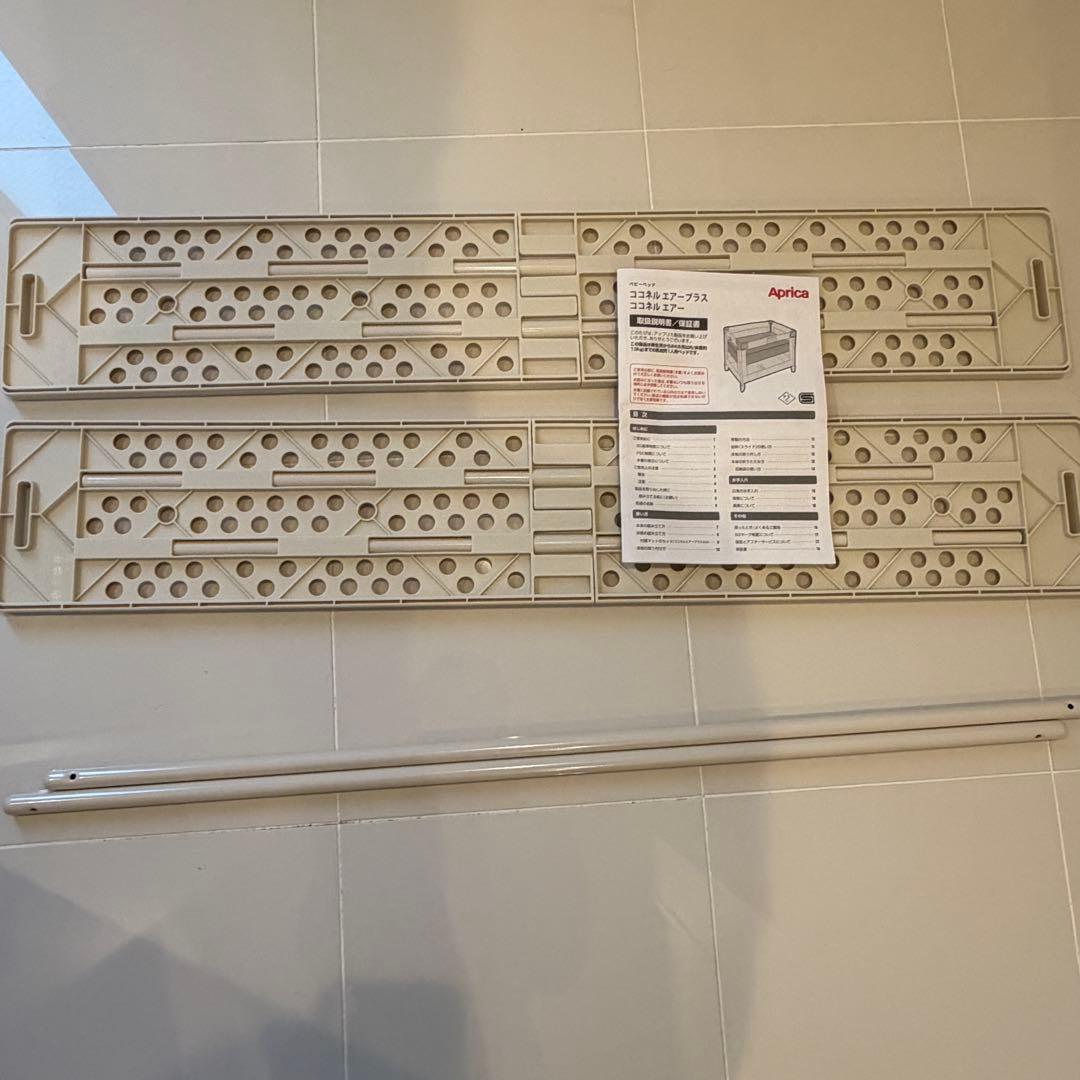 美品 アップリカ ココネルエアー ホワイトグレー ベビーベッド