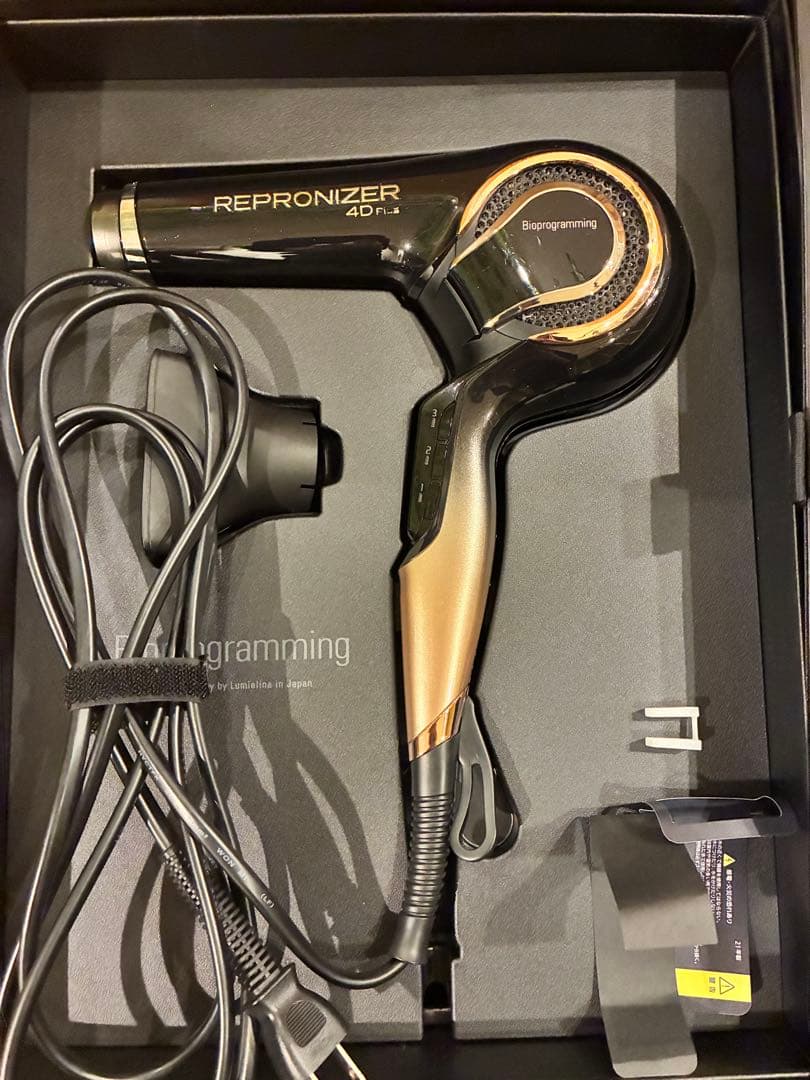 レプロナイザー4D Plus ヘアドライヤー　ジャンク品