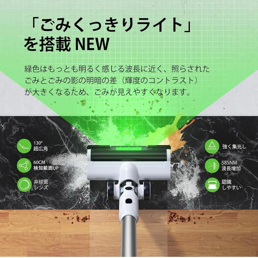 掃除機 コードレス