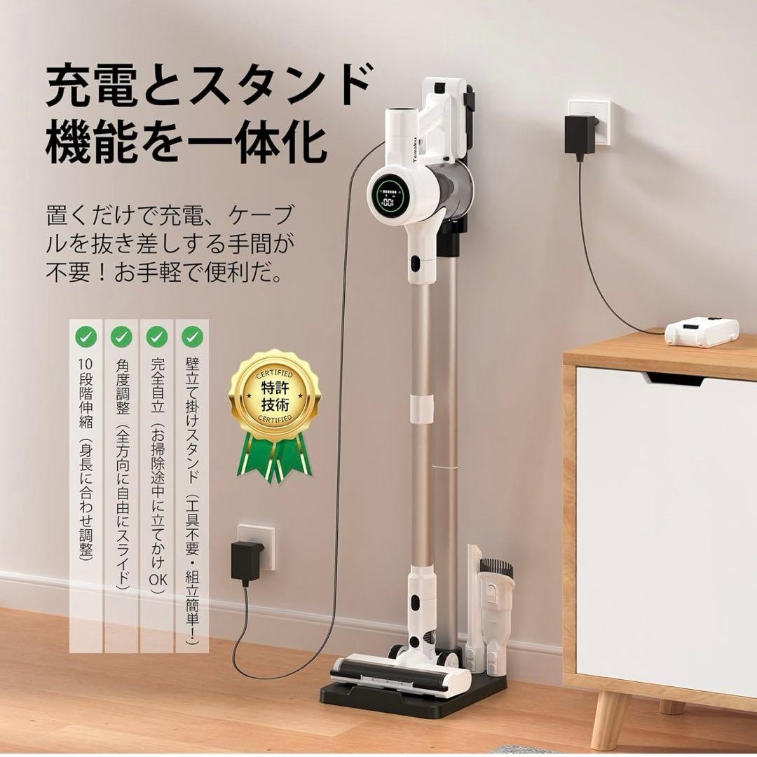 掃除機 コードレス