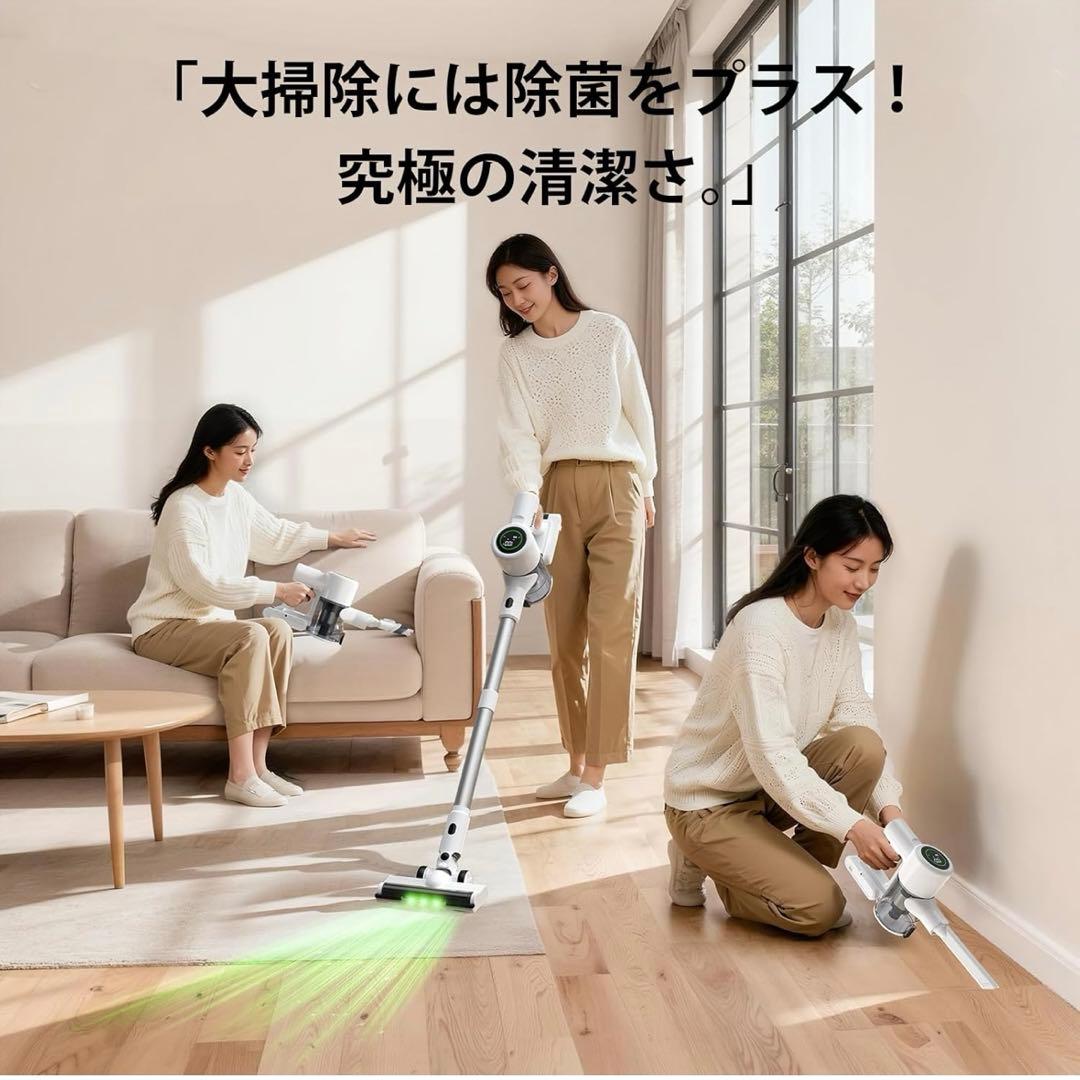 掃除機 コードレス