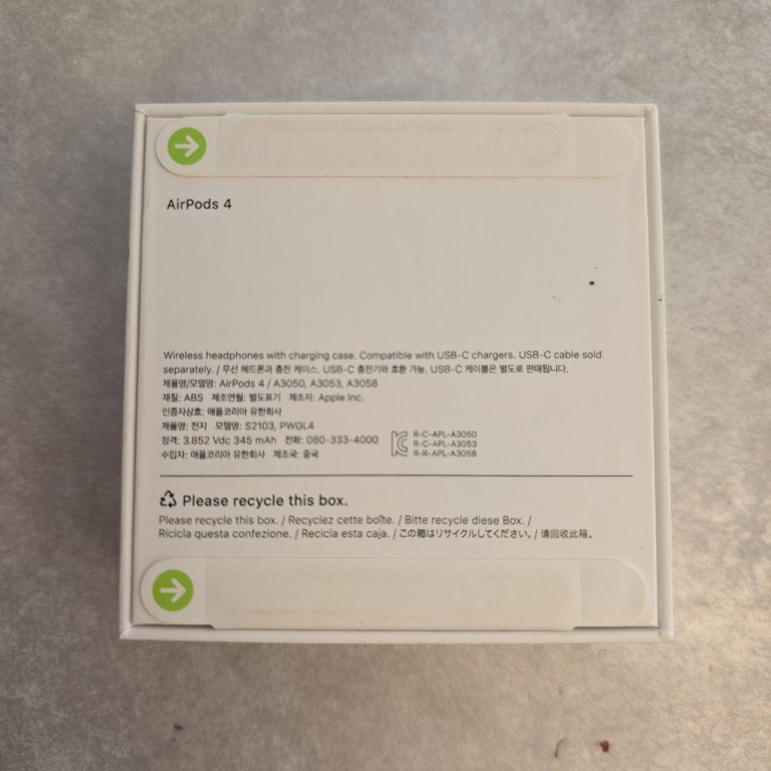 Apple AirPods 4（通常モデル）MXP63KH/A 新品未開封