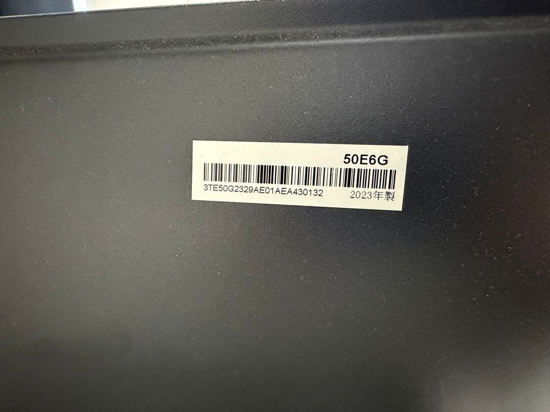 Hisense 50E6G 液晶テレビ 50インチ