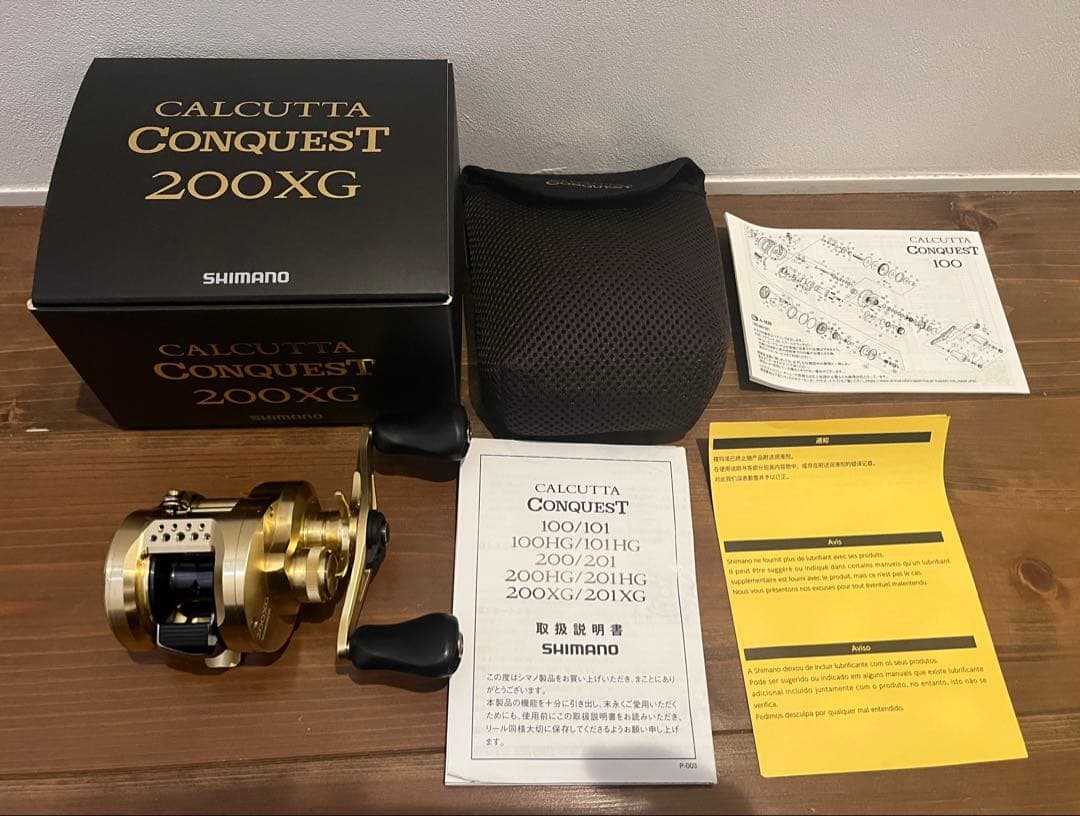 21 カルカッタコンクエスト 200XG