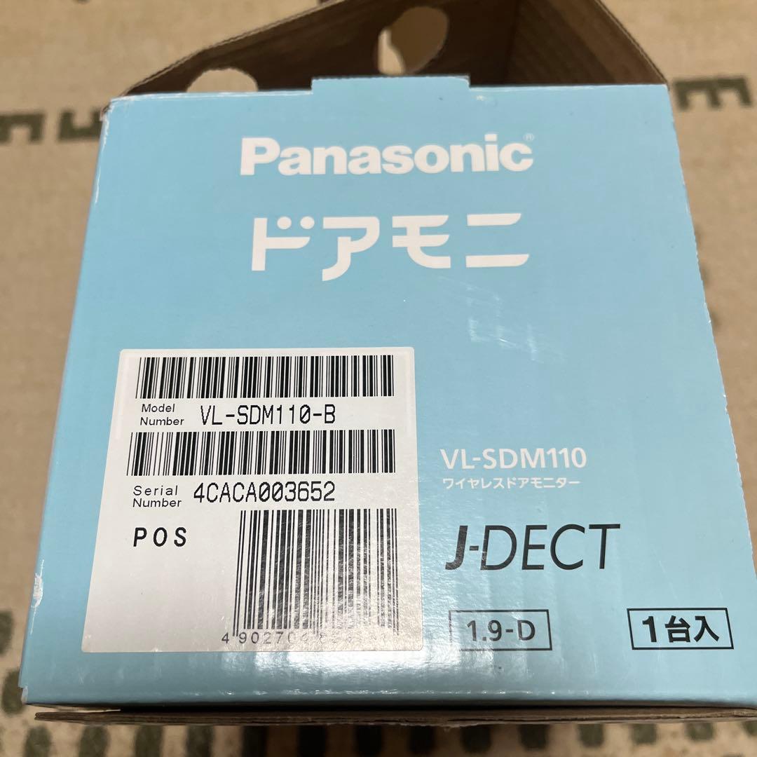 Panasonic ワイヤレスドアモニター VL-SDM110