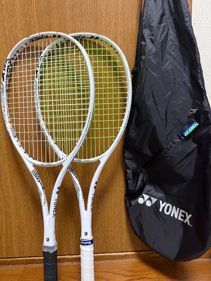 YONEX ジオブレイク70S 2本セット