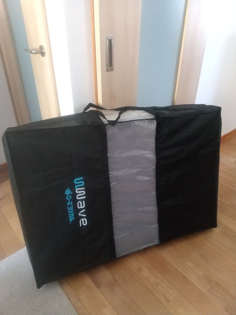 京都西川ローズラジカル 3つ折 マットレス シングル【6/30販売停止】