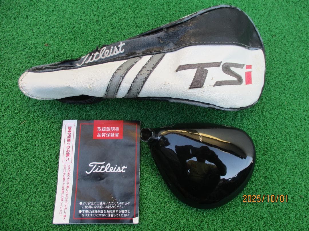 Titleist TSi1 5W 18度 ヘッドのみ　保証書　カバー付き