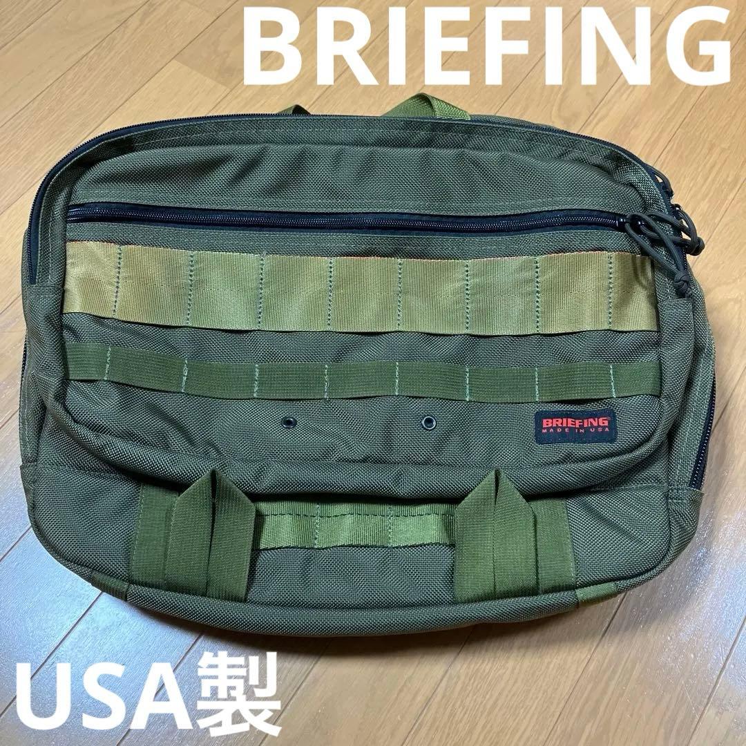 j*y様 美品BRIEFING サイドストリーム USA製 ボディバッグ ショル