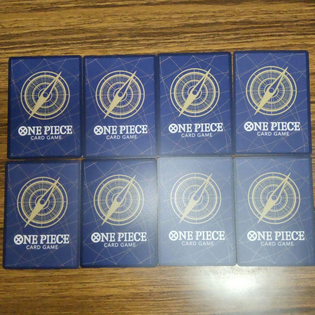 孔雀4枚　ひばり4枚　セット