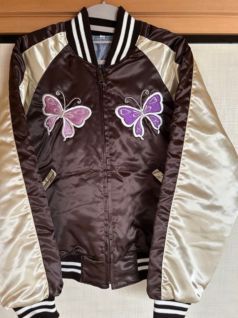 プリンス商会　横須賀 スカジャン S yokosuka