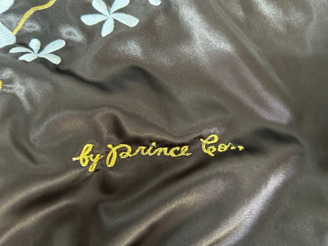 プリンス商会　横須賀 スカジャン S yokosuka