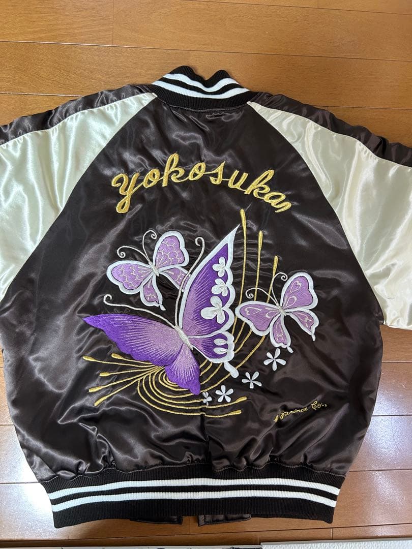 プリンス商会　横須賀 スカジャン S yokosuka