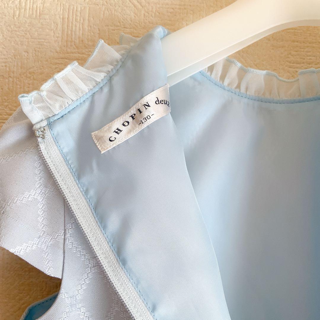 CHOPIN130 入学式　卒園式　結婚式　七五三　フォーマル　女の子