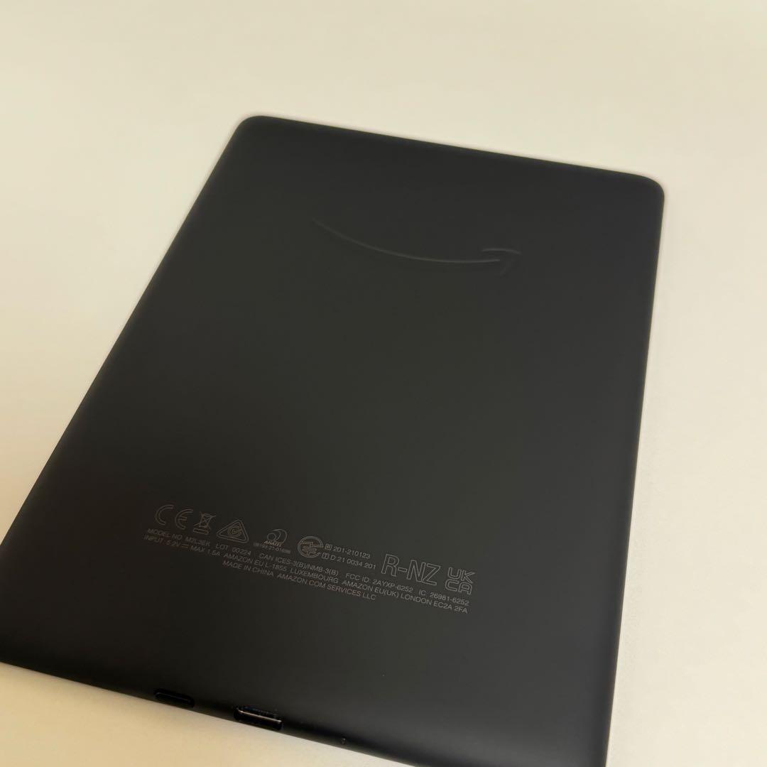 Kindle Paperwhite (8GB) 6.8インチ 広告なし