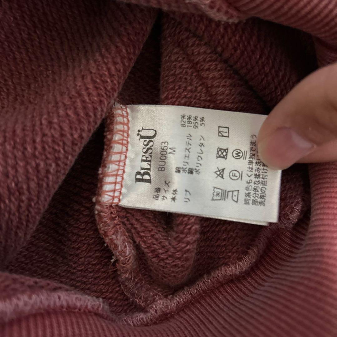 bless uジップパーカー