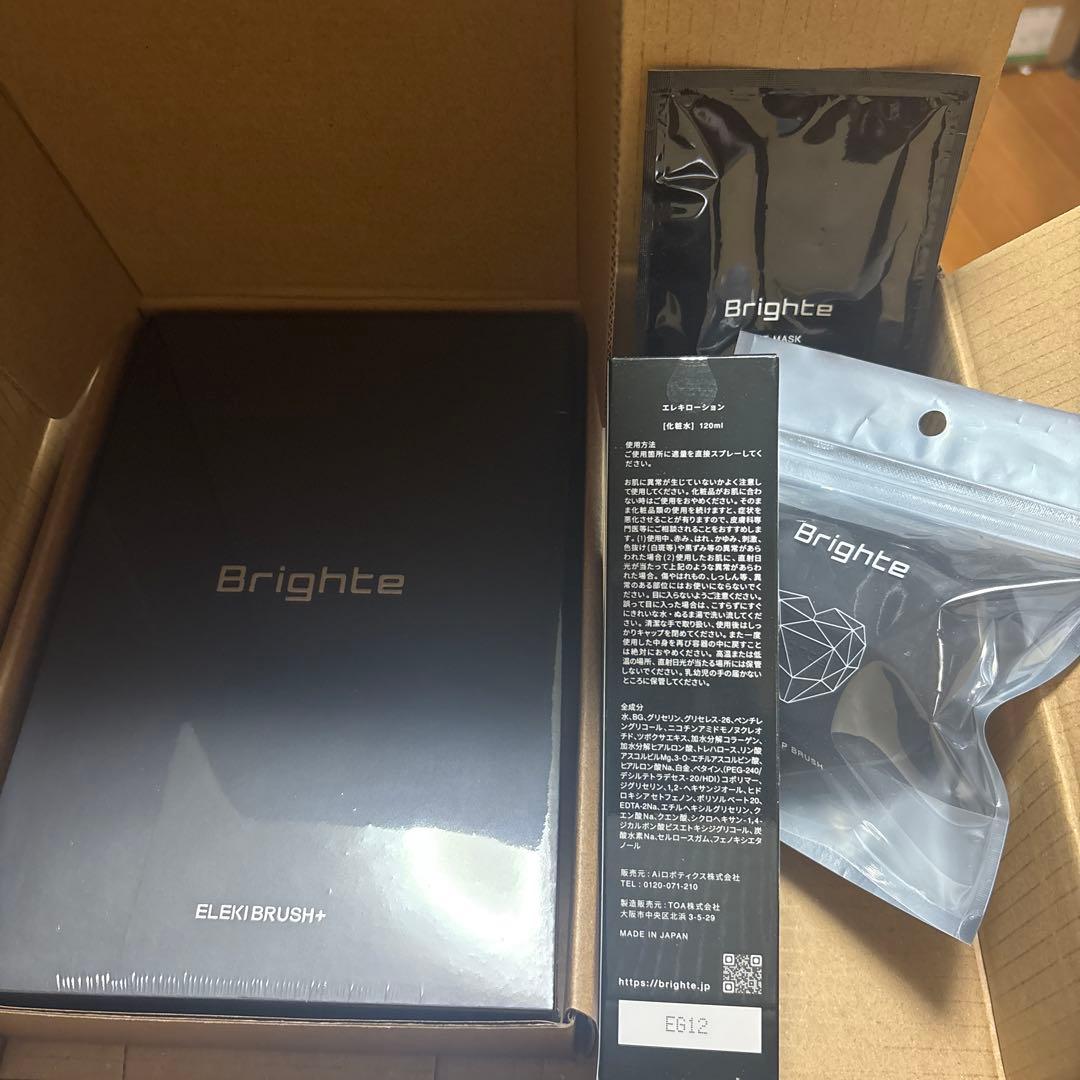 Brighte ELEKI BRUSH+ ヘアスカルプブラシ