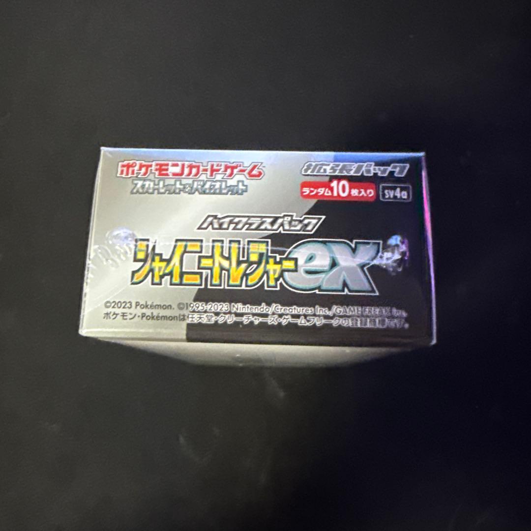 ポケモンカード シャイニートレジャー1BOX シュリンク付