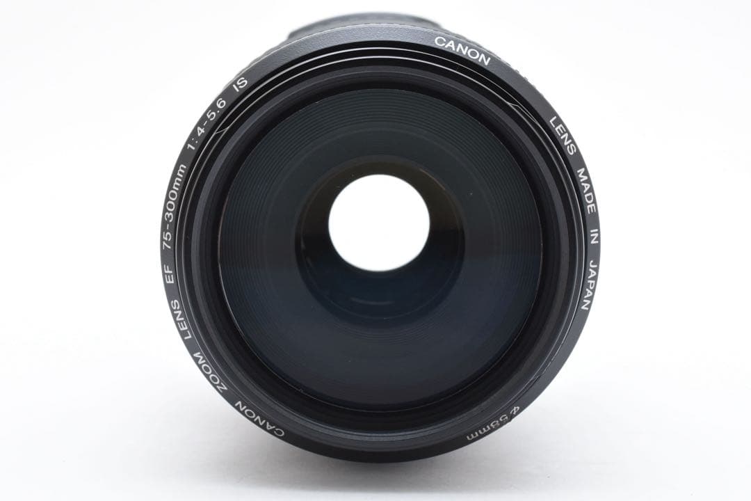 手ブレ補正レンズ/Canon EF 75-300mm F4-5.6 IS USM