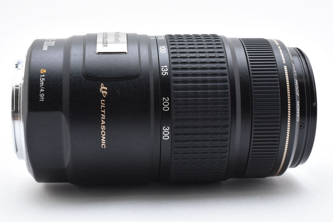 手ブレ補正レンズ/Canon EF 75-300mm F4-5.6 IS USM