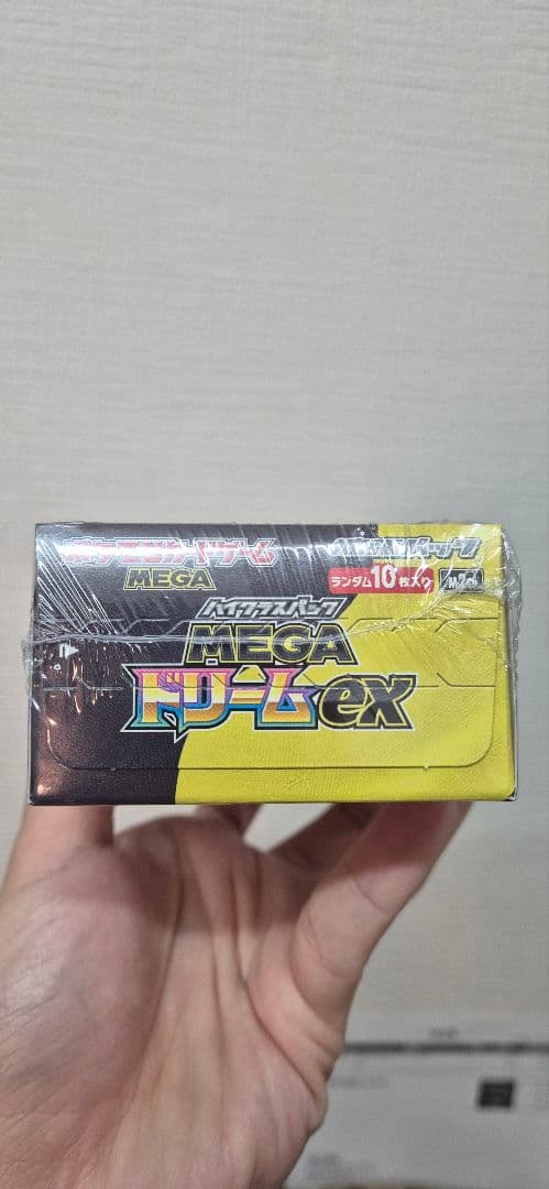 【ポケセン産】ポケモンカードゲーム メガドリームEX 10パック入り