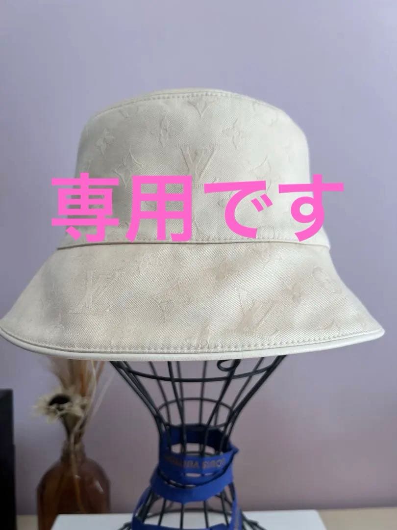 値下げ！Louis Vuitton バケットハット ベージュ キャンバス