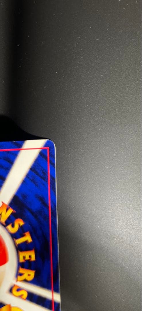 ロケット団のニャース_CD「ニャースのパーティ」 初回限定おまけカード 旧裏