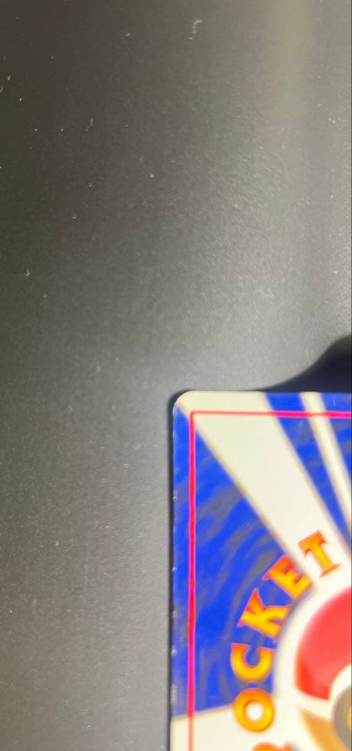 ロケット団のニャース_CD「ニャースのパーティ」 初回限定おまけカード 旧裏