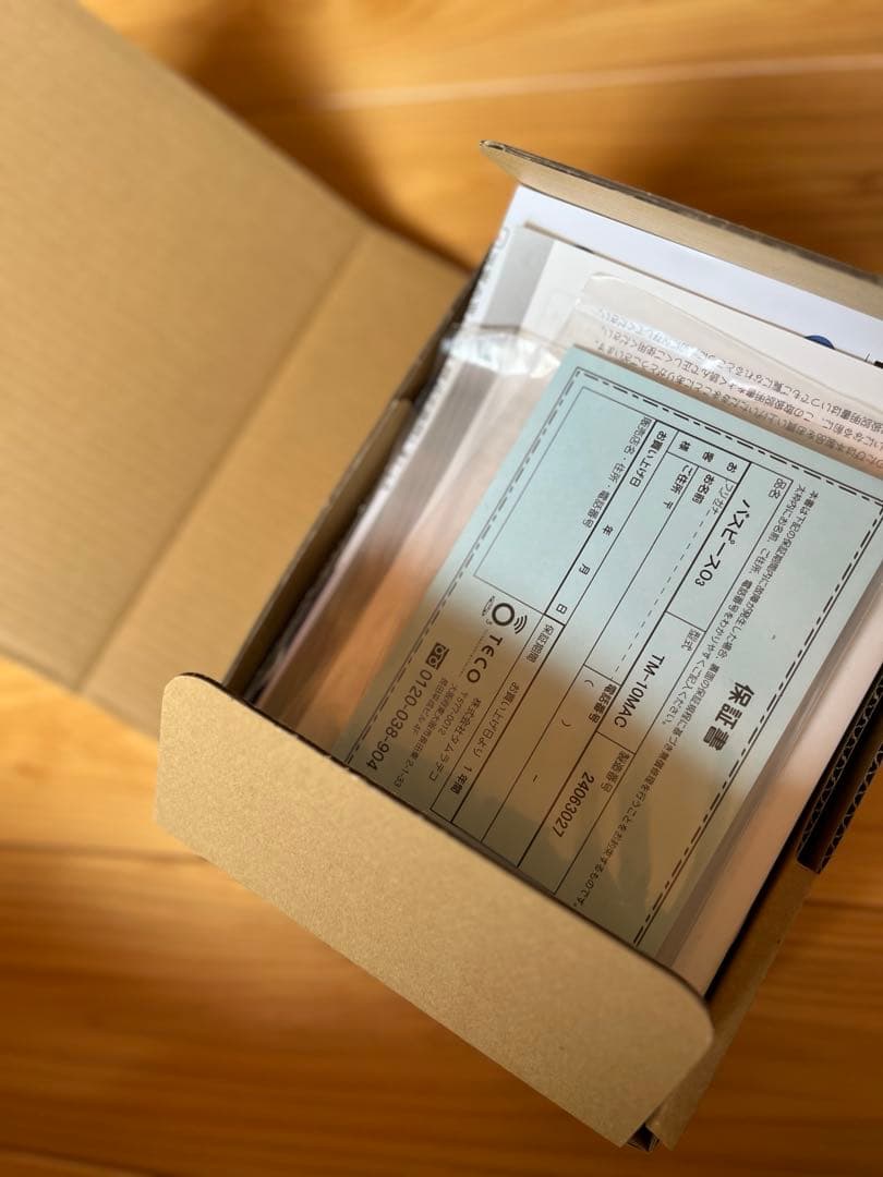 オゾン除菌脱臭器 BATH PEACE 03 防水 コードレス型