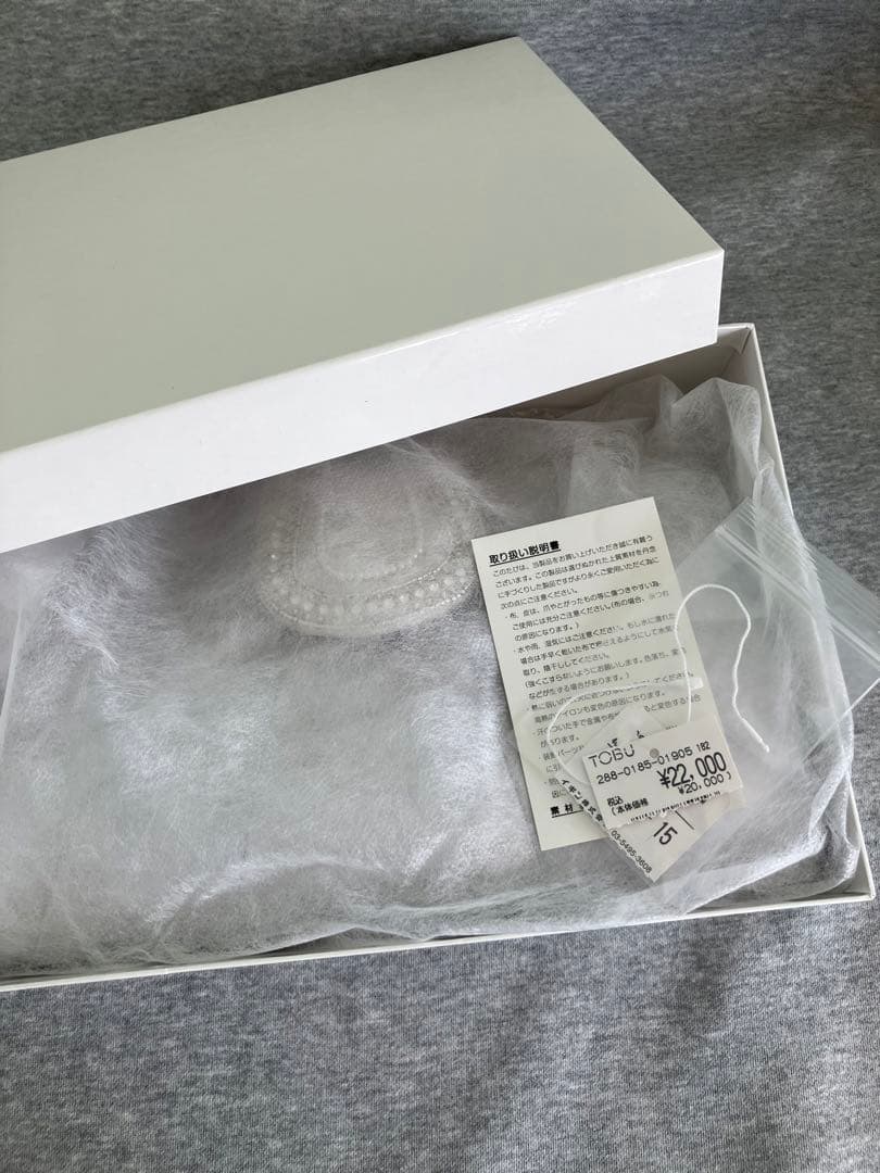 東京イギン TOKYO IGIN ★ 2WAYパーティーバッグ シルバー