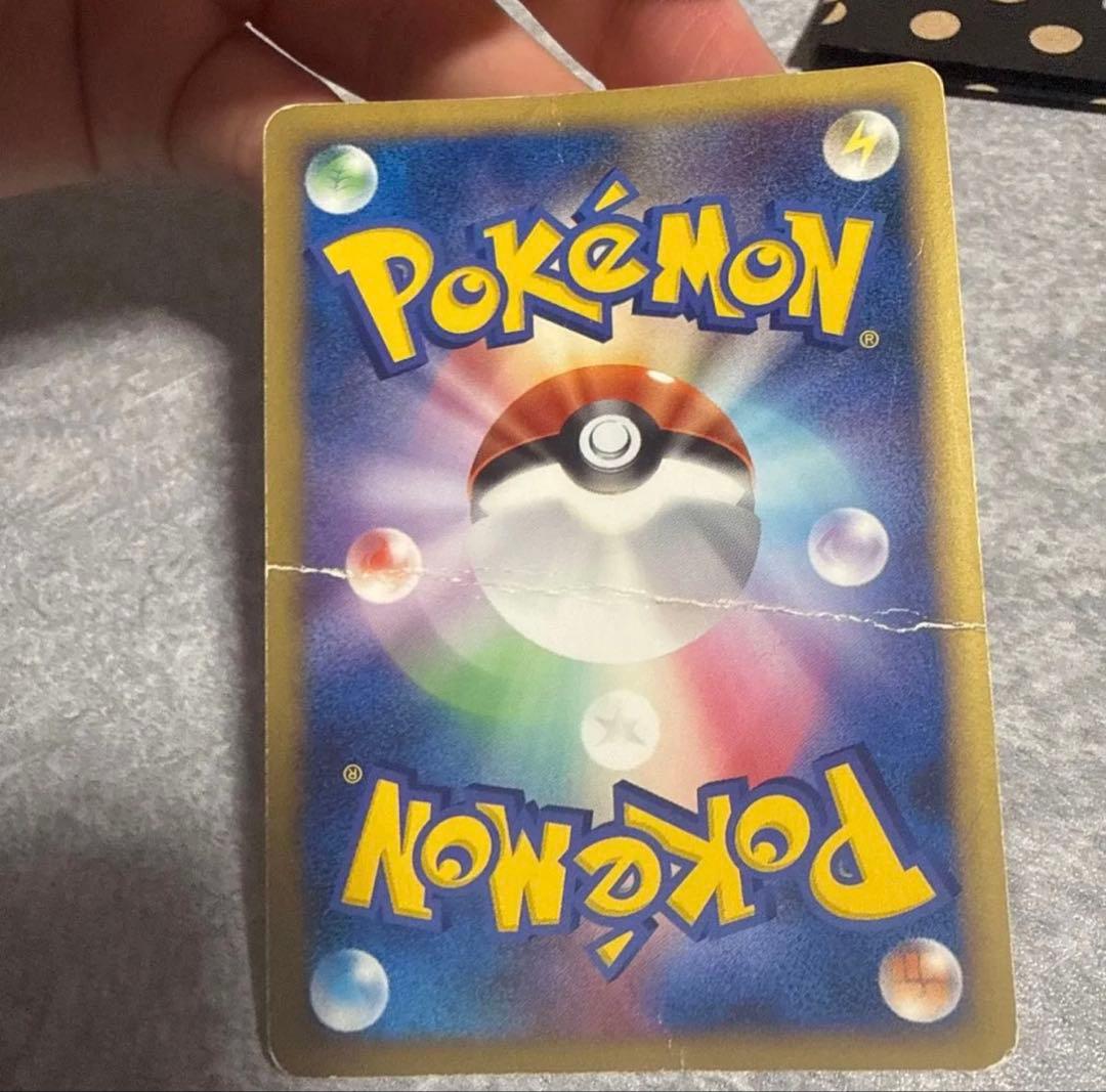 ピカチュウM[ムービー] PROMO DPt-Pプロモカード 043/051