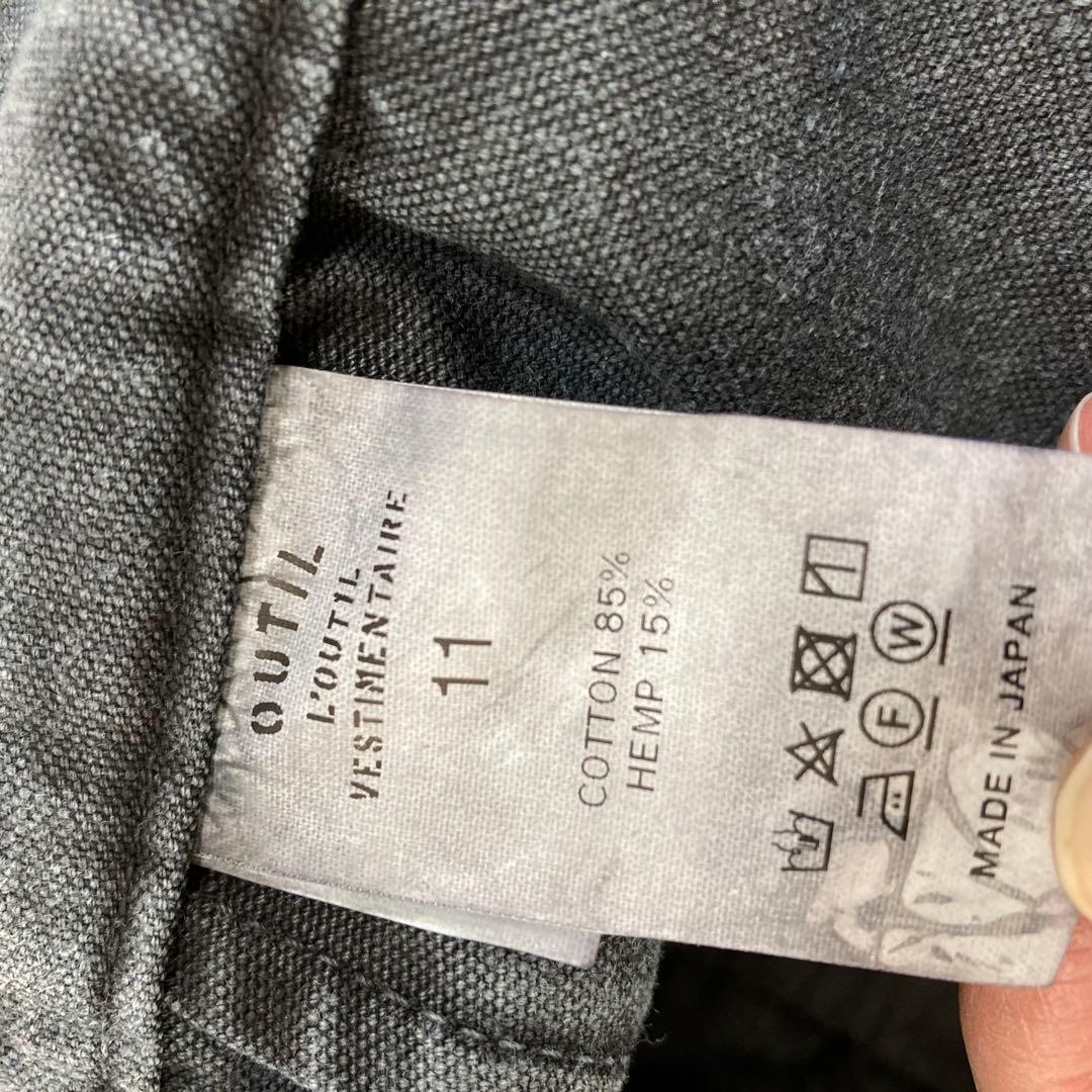 美品OUTIL PANTALON BLESLE ウティ　フランス軍M47