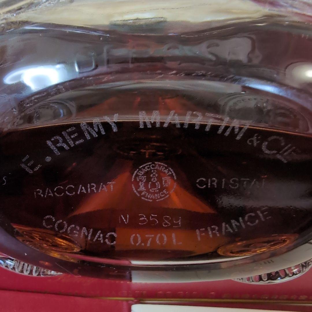 レミーマルタンルイ13世　金キャップ　①