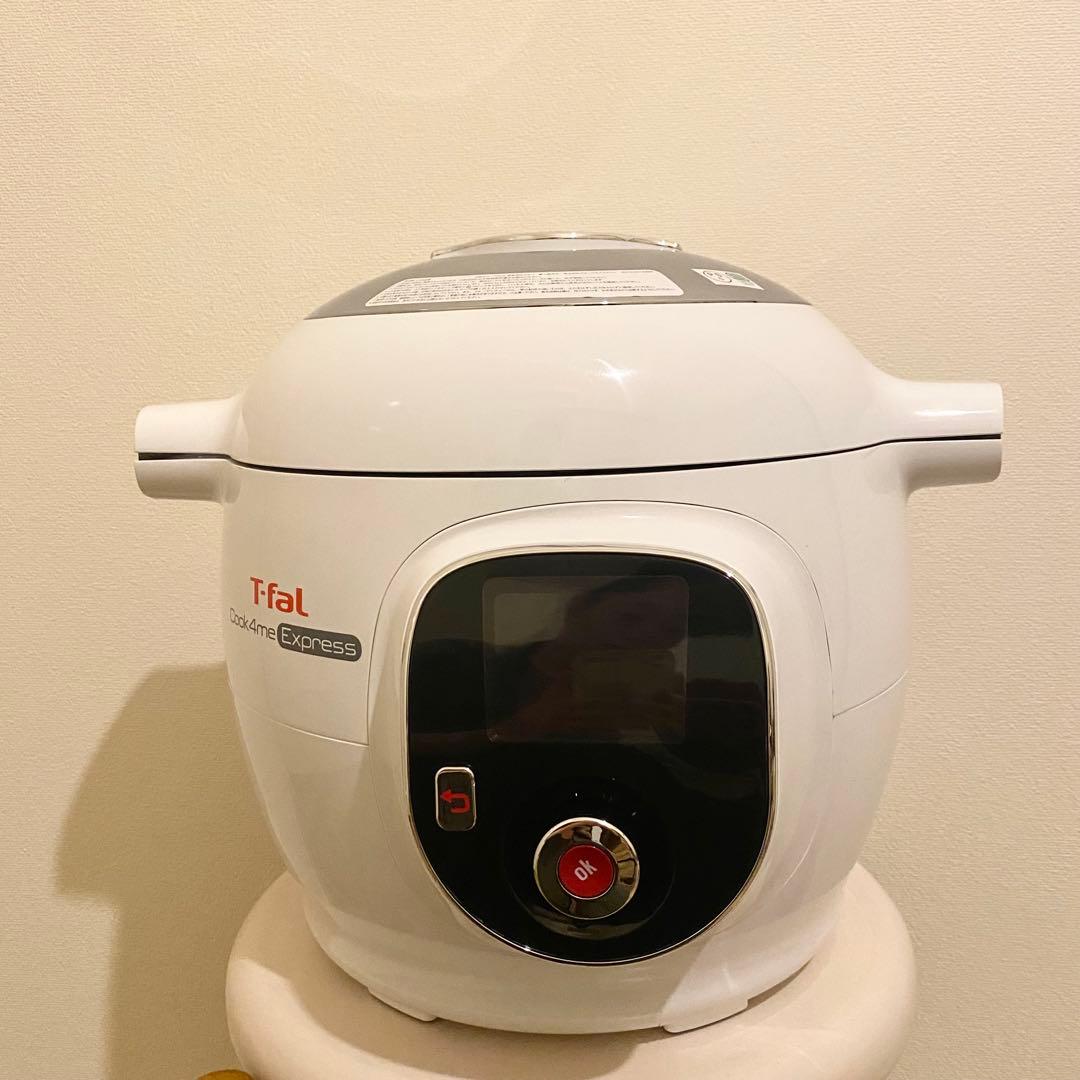 【未使用】T-Fal ティファール クックフォーミー エクスプレス