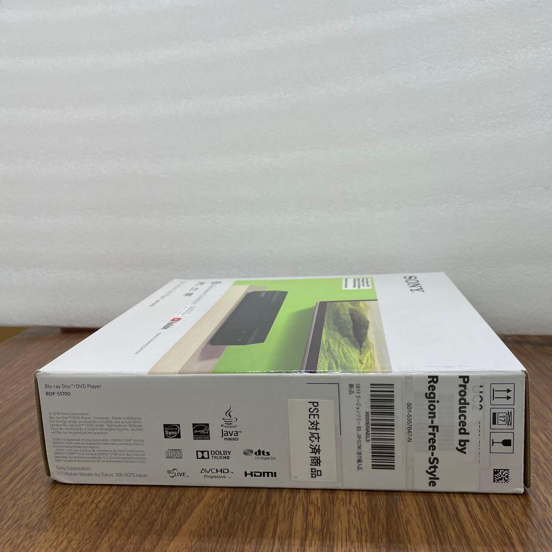 10031 SONY BDP-S1700 REGION FREE プレーヤー