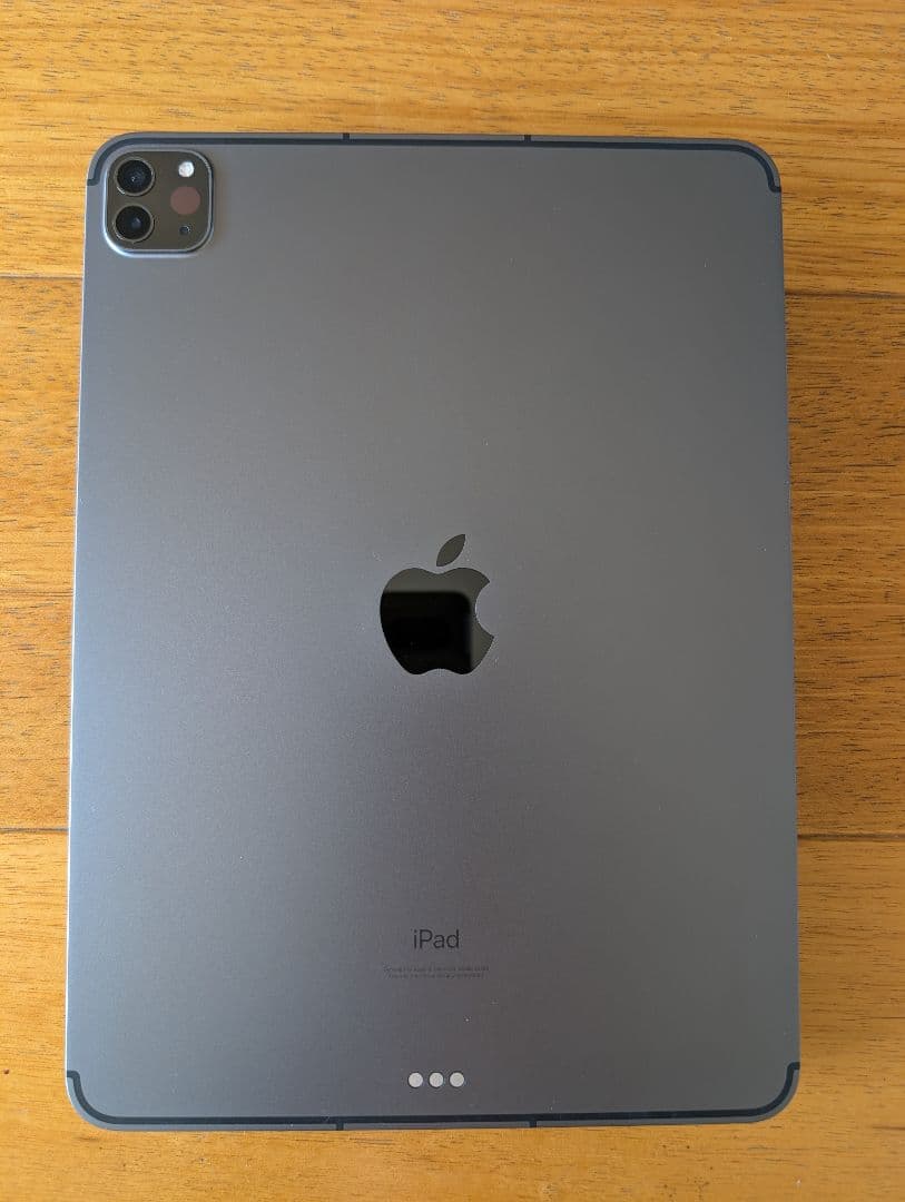 iPad Pro 11インチ 第3世代 128GB スペースグレイ SIMフリー