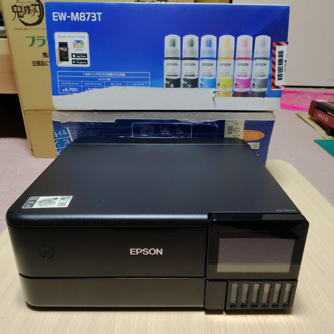EPSON EW-M873T インクジェットプリンター
