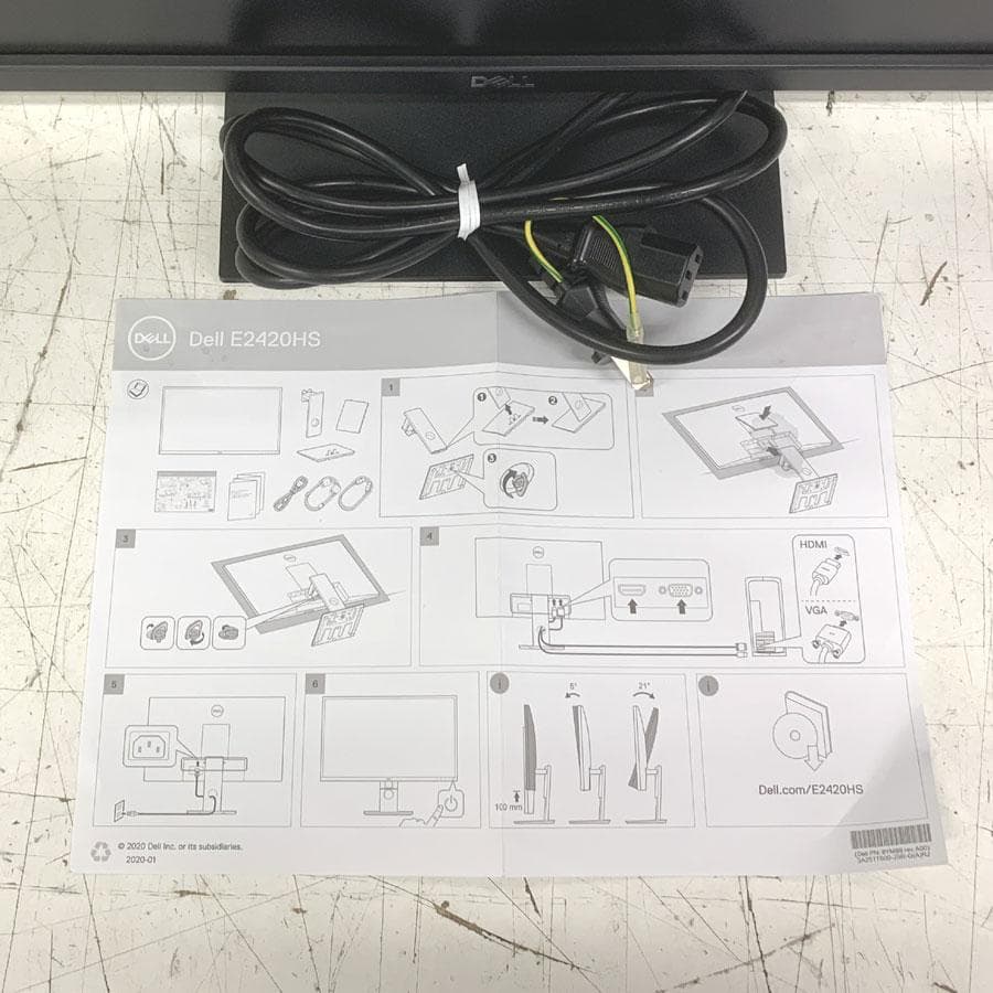 DELL デル E2420HS 23.8型 フルHD 1920×1080 ワイド