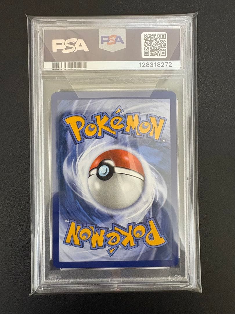 PSA10 ピカチュウ SVP 225 2025 世界大会 プロモ ポケカ