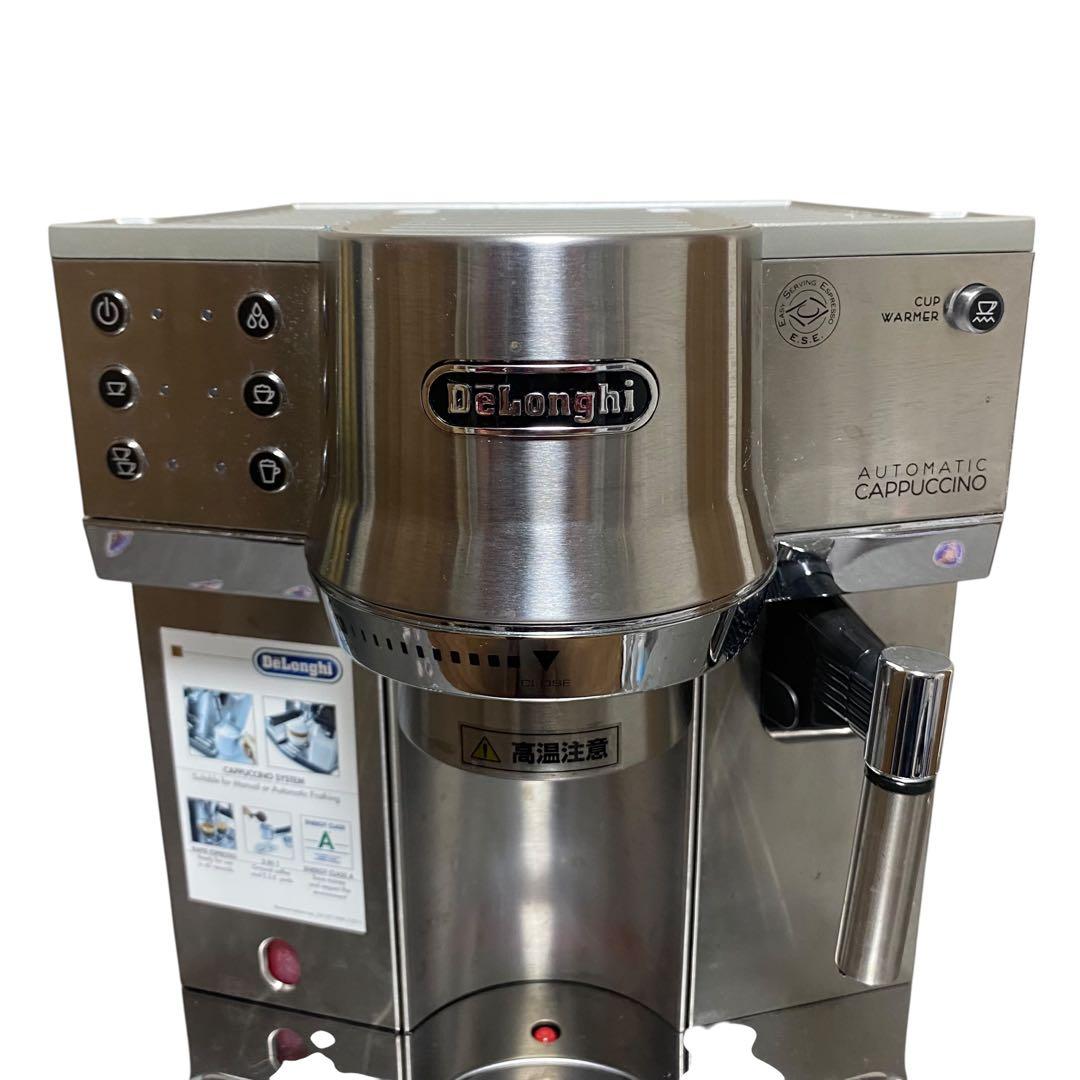 【良品】デロンギ　EC860M エスプレッソ　ミルク泡立て　コーヒー