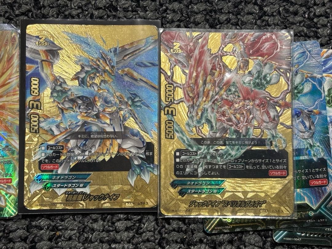 バディファイト引退品！スタードラゴンW➕ドラゴンWデッキ➕角王