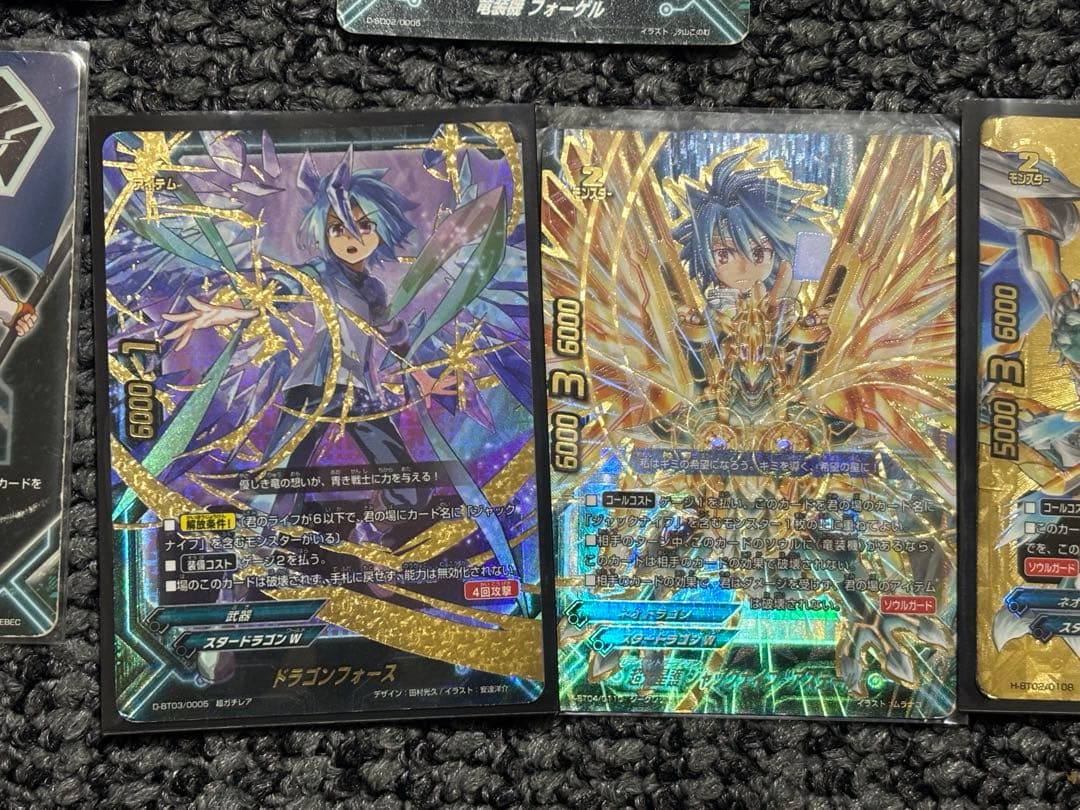 バディファイト引退品！スタードラゴンW➕ドラゴンWデッキ➕角王