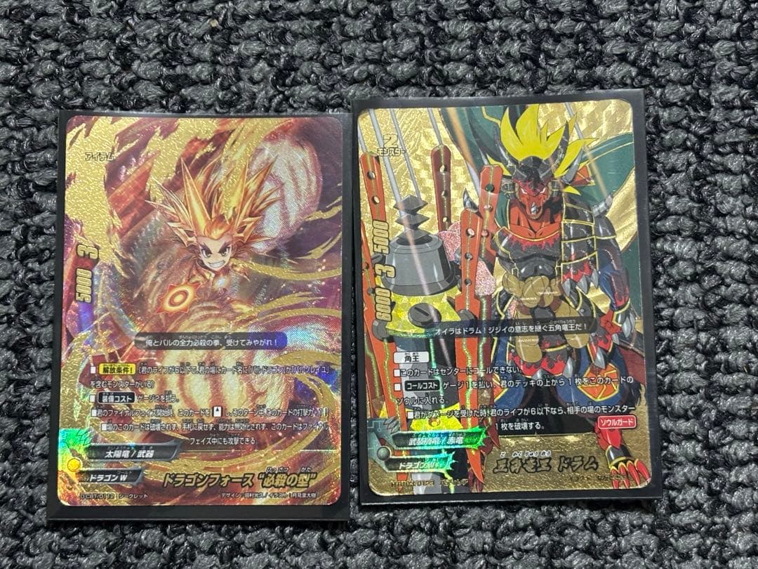 バディファイト引退品！スタードラゴンW➕ドラゴンWデッキ➕角王