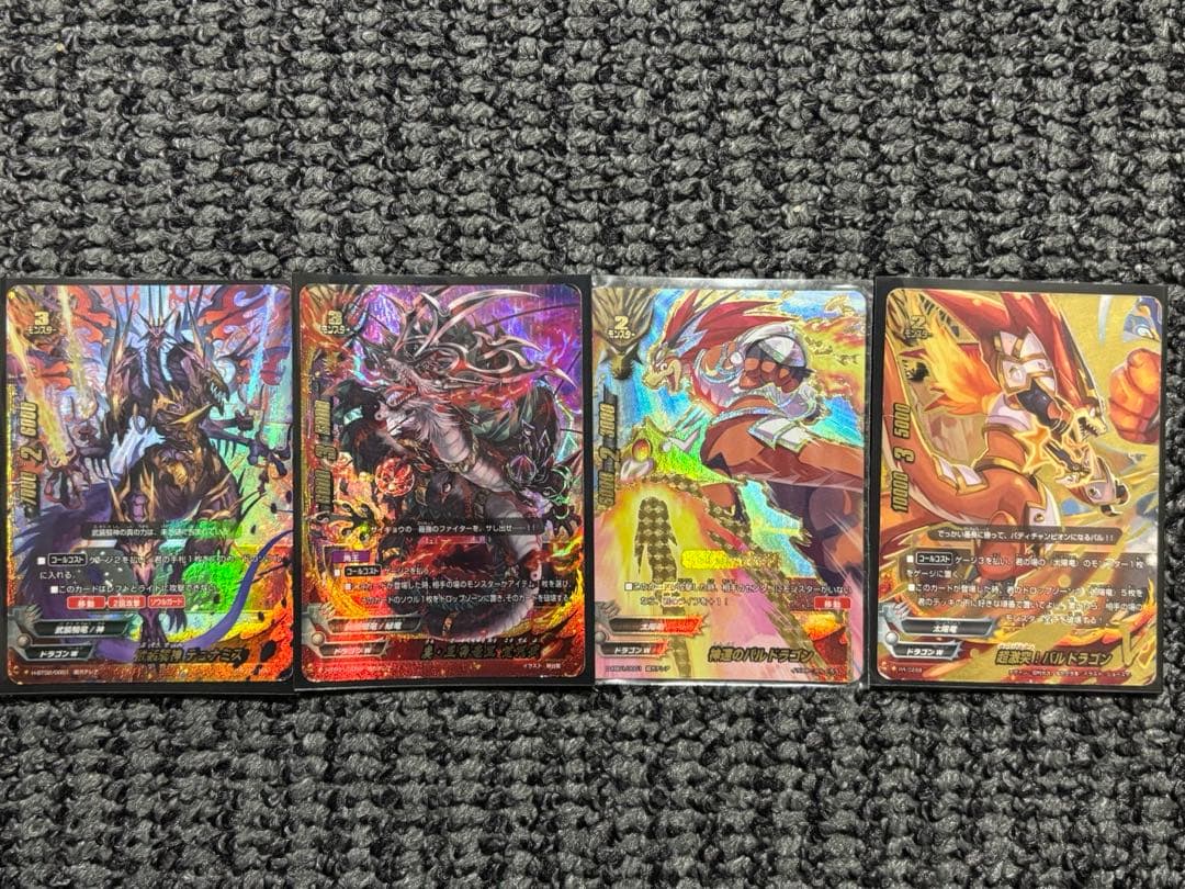 バディファイト引退品！スタードラゴンW➕ドラゴンWデッキ➕角王