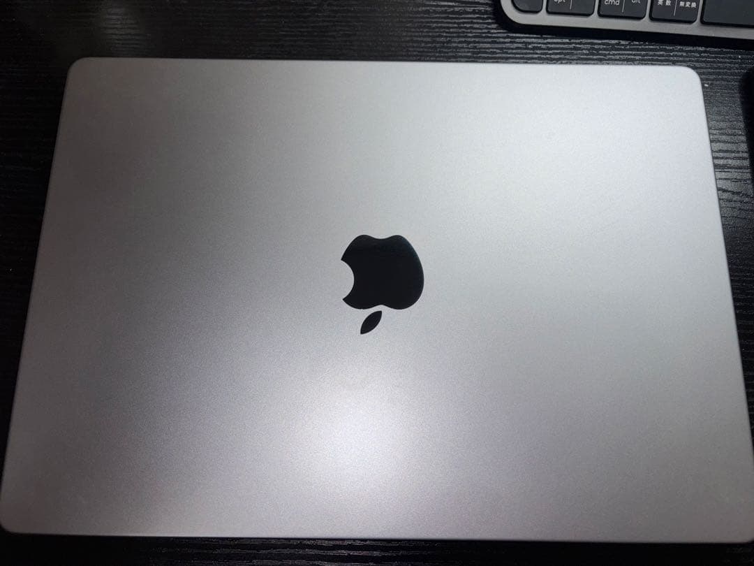 MacBookPro M1 14インチ　シルバー
