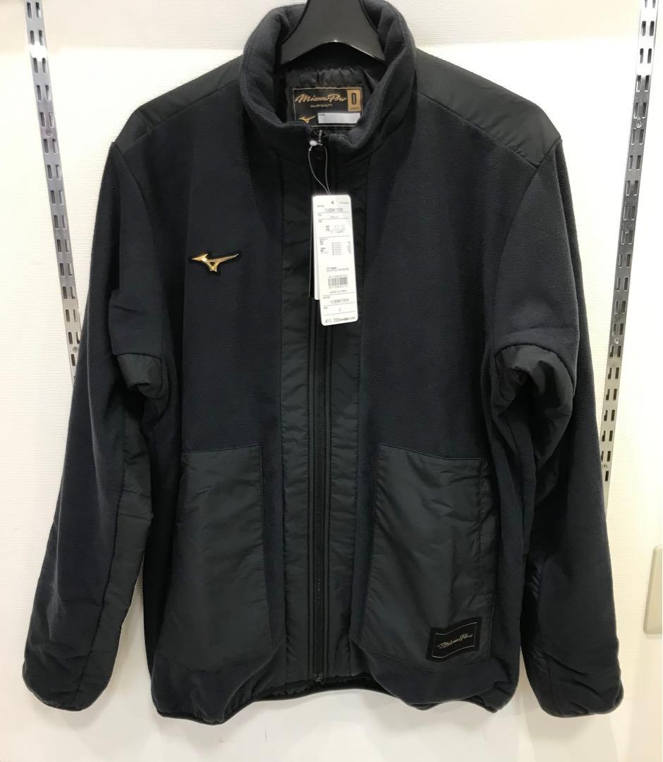 ミズノ フリースジャケット　Oサイズ