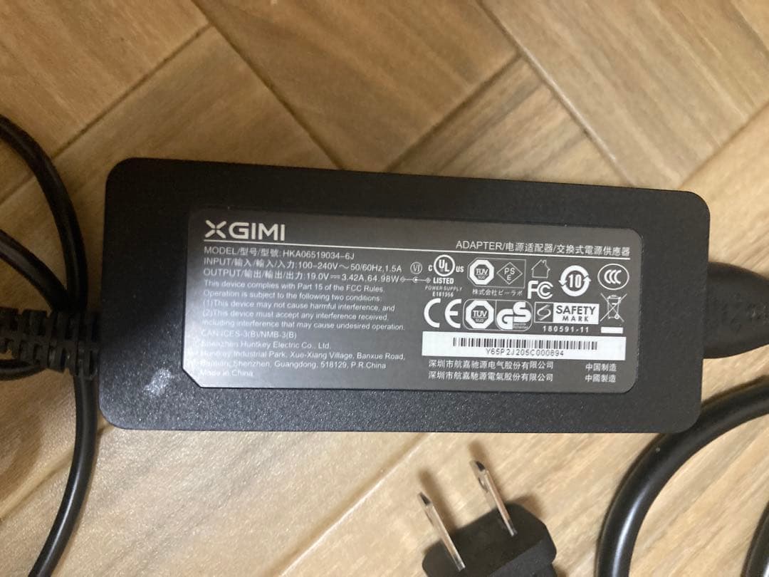 動作品　XGIMI halo harman kardon プロジェクター 本体